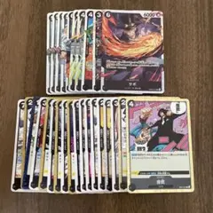 ワンピース カードゲーム 黒カード まとめ売り サボ SR