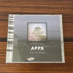 APPA / RASHIPOKI