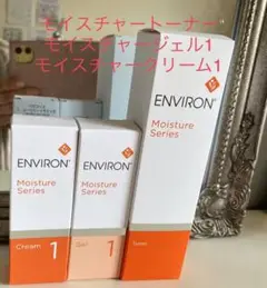 田中みな実も愛用!レチノール配合化粧品で透明感のある肌に!