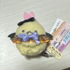 すみっコぐらし　てのりぬいぐるみ　えびてんのしっぽ　ハロウィン