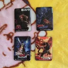 ゴジラ　マグネットセット
