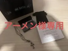 クロムハーツ クロムハーツ タイニーCHクロス 1ボール ネックレス