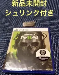 コールオブデューティ モダンウォーフェアII