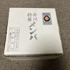 大井屋｢井川メンパ｣古くから愛されてきた道具を日常生活に
