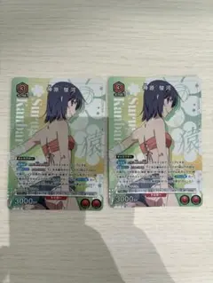 Item thumbnail for item c2bbfa8a-6506-4a2b-9128-5dd08590ef58