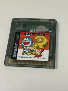 ゲームボーイカラー　ドラえもんのクイズボーイ２