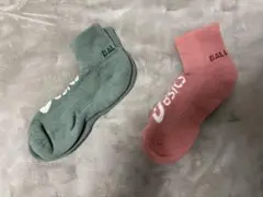 Item thumbnail for item 24c91644-b3ed-42e6-97c9-6f93afecd2ab