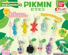 ピクミン　めじるしアクセサリー　8個セミコンプセット 新品未開封