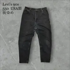 Item thumbnail for item 885cca8d-61b2-44ed-8dce-e81b051143d9