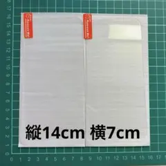 Item thumbnail for item ff93e55d-d9b7-4f68-a0ee-980ab94480dd