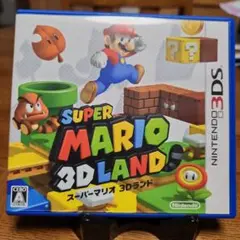 スーパーマリオ 3Dランド ニンテンドー3DS