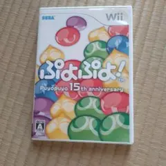 ぷよぷよ! -15th Anniversary-　wii