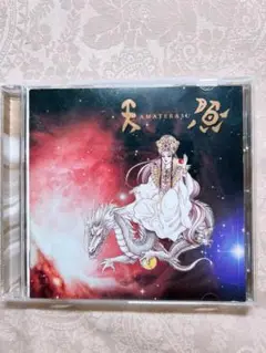 アマテラス 美内すずえ☆スピリチュアルソングブック CD 天照 Amazon | CD スピリチュアルソングブック アマテラス 美内すずえ