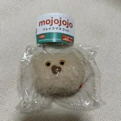 mojojojo フェイスマスコット