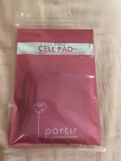 パルティール セルパッド