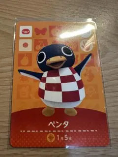 Item thumbnail for item 057cecbb-928d-4217-8b26-ea47e4a3a449