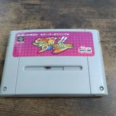 動作確認済　スーパーファミコン　スーパーボウリング