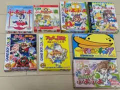 ゲームボーイ ぷよぷよ関連 ぐるロジチャンプ セット