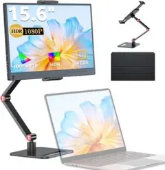 モバイルモニター 15.6インチ モバイルディスプレイ 卓上スタンド付き