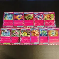 ACESPEC 11種 セット