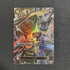 受け継がれる意志　サボ　SP スペシャル