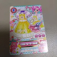 アイカツ　カード　イエローセーラーワンピ