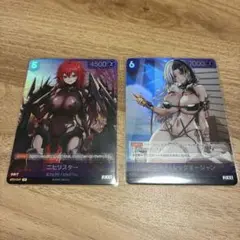 Item thumbnail for item 1f7838ac-ff8f-482b-b8bd-842756ced064