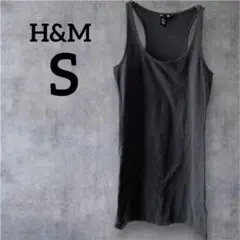 H&M 【S】ダークグレー タンクトップ