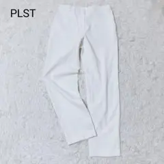 プラステ PLST パンツ XSサイズ ホワイト ボトムス ズボン カジュアル