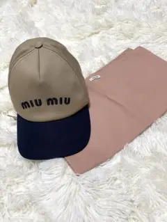 試着のみ ミュウミュウ キャップ ネイビー✖︎ベージュ 2025年最新】miumiu キャップ ネイビーの人気アイテム - メルカリ