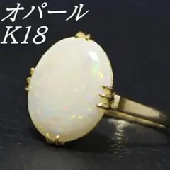 Item thumbnail for item fb311d78-e6d7-460c-a123-ae187b31e5f8