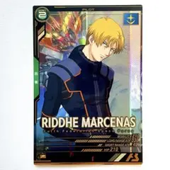 【即日発送】リディ・マーセナス【まとめ買い割あり】