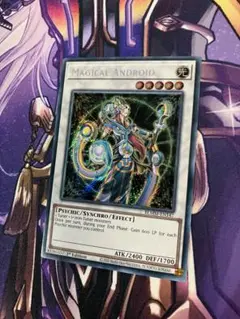 遊戯王　EU版　マジカル・アンドロイド　シークレットレア