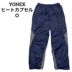 Item thumbnail for item 4ae86f3a-bde9-4baf-a076-a00dfd844194