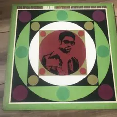 Sykl 130 The Reason When The Funk Hits