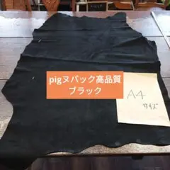 Item thumbnail for item add0b376-040f-43c7-b5aa-efabb1ace426