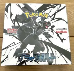 Item thumbnail for item e6bd4dbd-3fc0-4659-b3cd-d4035f0267fc