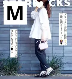 【新品未使用】しまむら　テーパードパンツ　パール　ブラック　黒　Мサイズ