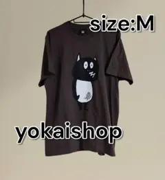 ほぼ未使用！yokaishop かっぱのさんぺいTシャツ M