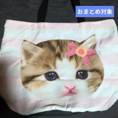 〇超ドでか〇可愛い子猫ちゃん柄②バケツ型エコバッグ