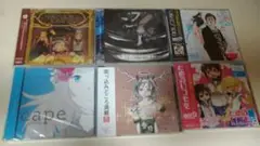 新品　未使用　東方系同人音楽CD。同人音楽CD　東方CD アニメ　６枚セット