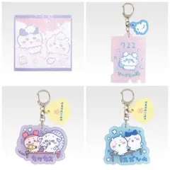 Item thumbnail for item 1c0786ec-8320-49fc-9392-64afac330c35