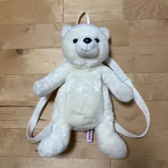 ぬいぐるみリュック　くま　オーロラワールド しろくま　ぬいぐるみ　バッグ