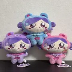 しなクマ マスコットぬいぐるみ 全3種コンプリートセット
