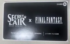 Secret Lair x FINAL FANTASY 日本語版