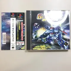 帯、説明書、ハガキ、雷弩機兵　ガイブレイブⅡ