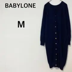 バビロン ロングカーディガン 【M】 羽織り カシミヤ混 ビジューボタン