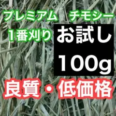 Item thumbnail for item b0114b67-29a6-4ccb-b26a-9018bb4ded55