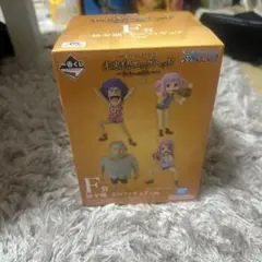 ワンピース 一番くじ　未来島エッグヘッド F賞