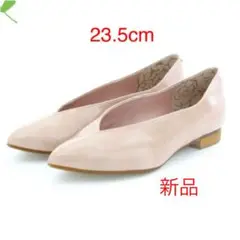 卑弥呼センターステッチポインテッドパンプス23.5cm新品未使用